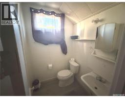 485 Bay Avenue S, Fort Qu Appelle, SK S0G1S0 Photo 15