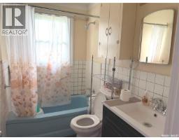 Other - 485 Bay Avenue S, Fort Qu Appelle, SK S0G1S0 Photo 8