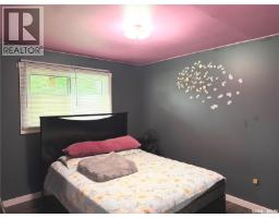 2pc Bathroom - 485 Bay Avenue S, Fort Qu Appelle, SK S0G1S0 Photo 9