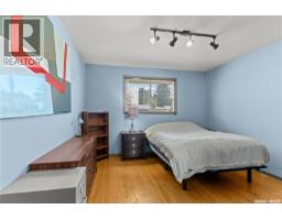 1524 Argyle Avenue, Saskatoon, SK S7H2W5 Photo 16