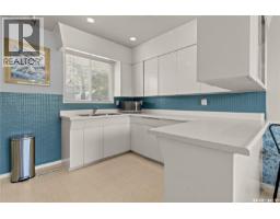 4pc Bathroom - 1524 Argyle Avenue, Saskatoon, SK S7H2W5 Photo 7