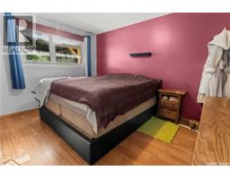 4pc Bathroom - 2121 Richardson Road, Saskatoon, SK S7L4B9 Photo 11