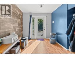 Laundry room - 2121 Richardson Road, Saskatoon, SK S7L4B9 Photo 12