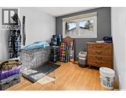 2121 Richardson Road, Saskatoon, SK S7L4B9 Photo 15