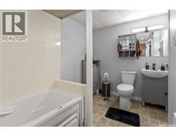 2121 Richardson Road, Saskatoon, SK S7L4B9 Photo 21