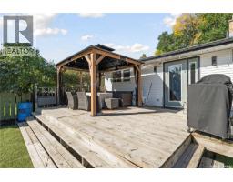 2121 Richardson Road, Saskatoon, SK S7L4B9 Photo 28