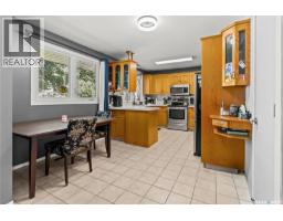 Kitchen - 2121 Richardson Road, Saskatoon, SK S7L4B9 Photo 8