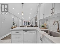 Kitchen - 384 Wharncliffe Road S, London South, ON N6J2M1 Photo 7