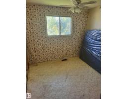 5111 59 St, Redwater, AB T0A2W0 Photo 15