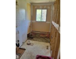 5111 59 St, Redwater, AB T0A2W0 Photo 16