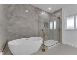 3132 7 Avenue Sw, Edmonton, AB T6X3M4 Photo 39