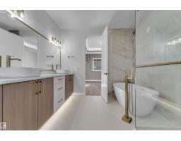 3132 7 Avenue Sw, Edmonton, AB T6X3M4 Photo 40