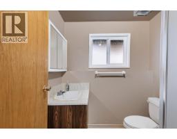 2643 9th Ave, Port Alberni, BC V9Y2M8 Photo 15