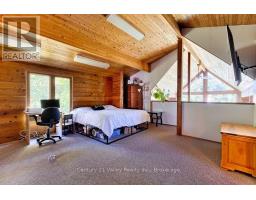7969 60 Highway, Bonnechere Valley, ON K0J1T0 Photo 40