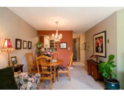214 5224 204 Street, Langley, BC V3A1Z1 Photo 8