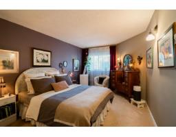 214 5224 204 Street, Langley, BC V3A1Z1 Photo 16