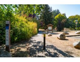 214 5224 204 Street, Langley, BC V3A1Z1 Photo 27