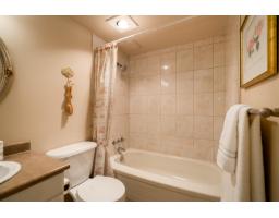 214 5224 204 Street, Langley, BC V3A1Z1 Photo 21