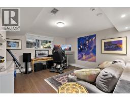 2920 Mt. Baker View Rd, Saanich, BC V8N1Z5 Photo 41