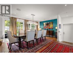 Patio - 2920 Mt. Baker View Rd, Saanich, BC V8N1Z5 Photo 6