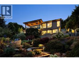Patio - 2920 Mt. Baker View Rd, Saanich, BC V8N1Z5 Photo 7