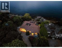 Patio - 2920 Mt. Baker View Rd, Saanich, BC V8N1Z5 Photo 8