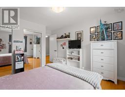 2 Joan Eleanor Drive, Dartmouth, NS B2W5Z9 Photo 19