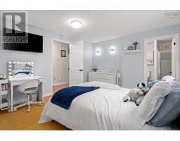 2 Joan Eleanor Drive, Dartmouth, NS B2W5Z9 Photo 26
