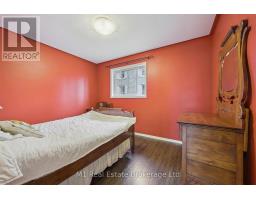 205 Albert Street, Minto, ON N0G2P0 Photo 15
