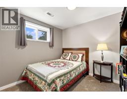 2020 Van Horne Drive Unit# 12, Kamloops, BC V1S1G3 Photo 33