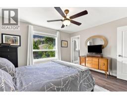 2020 Van Horne Drive Unit# 12, Kamloops, BC V1S1G3 Photo 16