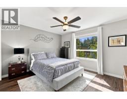 2020 Van Horne Drive Unit# 12, Kamloops, BC V1S1G3 Photo 15