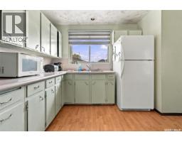 2pc Bathroom - 315 Lewis Street, Pense, SK S0G3W0 Photo 11