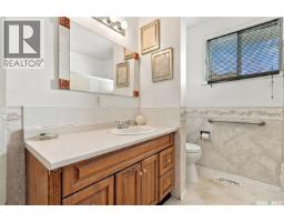 315 Lewis Street, Pense, SK S0G3W0 Photo 15