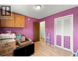 315 Lewis Street, Pense, SK S0G3W0 Photo 17