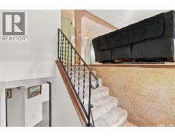 315 Lewis Street, Pense, SK S0G3W0 Photo 20