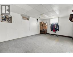 315 Lewis Street, Pense, SK S0G3W0 Photo 21