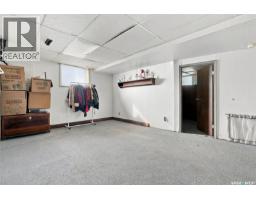 315 Lewis Street, Pense, SK S0G3W0 Photo 22