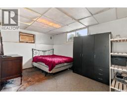315 Lewis Street, Pense, SK S0G3W0 Photo 24