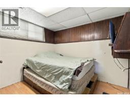 315 Lewis Street, Pense, SK S0G3W0 Photo 26