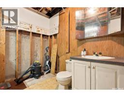 315 Lewis Street, Pense, SK S0G3W0 Photo 27