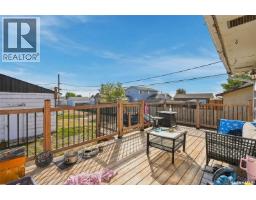 315 Lewis Street, Pense, SK S0G3W0 Photo 31