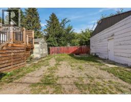 315 Lewis Street, Pense, SK S0G3W0 Photo 34