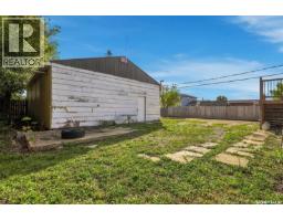 315 Lewis Street, Pense, SK S0G3W0 Photo 35