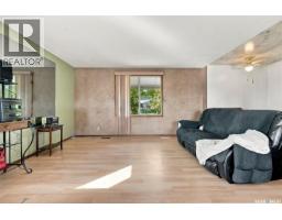 4pc Bathroom - 315 Lewis Street, Pense, SK S0G3W0 Photo 6