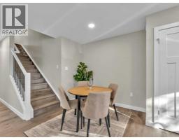 4pc Bathroom - 216 2 Street Nw, Medicine Hat, AB T1A6J5 Photo 12