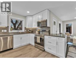 216 2 Street Nw, Medicine Hat, AB T1A6J5 Photo 14