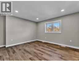 216 2 Street Nw, Medicine Hat, AB T1A6J5 Photo 30