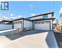 216 2 Street Nw, Medicine Hat, AB T1A6J5 Photo 41