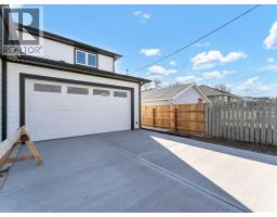 216 2 Street Nw, Medicine Hat, AB T1A6J5 Photo 43